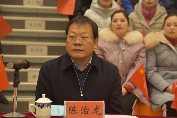 登封市人民政府副市长陈治龙宣布,2019年登封市教体系统教职工运动会