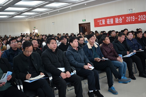 高朋什么座成语_成语故事图片