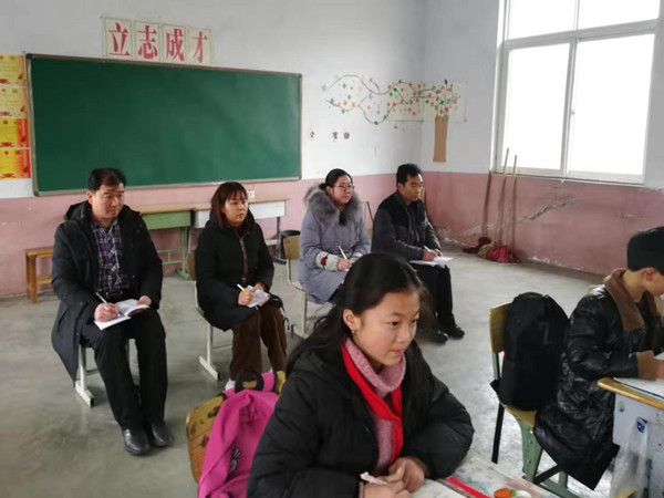 人口听课_认真听课图片(3)