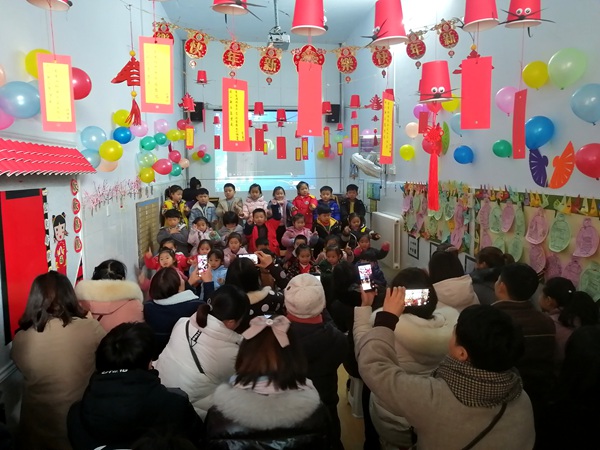 [市直三幼]欢欢喜喜庆元旦,家园同乐迎新年