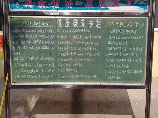 [宣化]科学防控 打赢防疫战