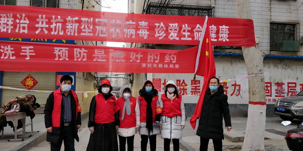 党员个人口号(3)