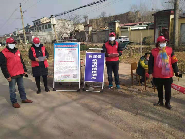 教师志愿者参与社区防疫