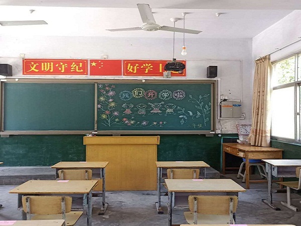 [大冶]营造学校氛围 谱写开学篇章