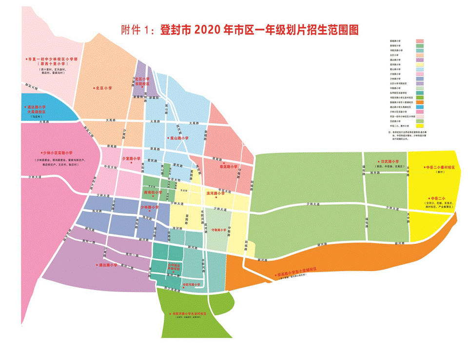 新建 PowerPoint 2007.gif 新建 PowerPoint 2007.gif
