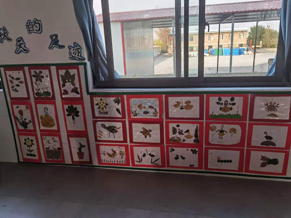中班幼儿作品主题墙展示