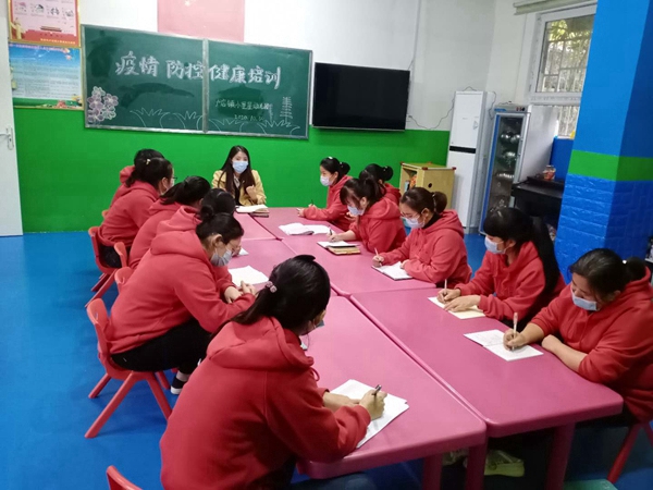 战疫情景小学短剧,小学战疫情情景剧