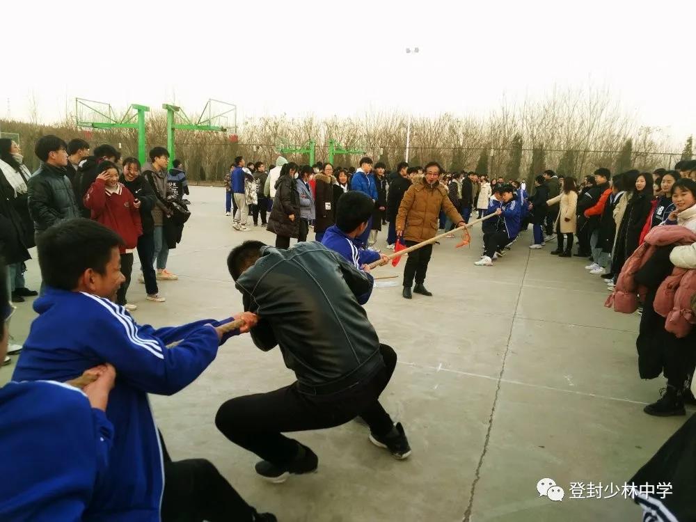 首页 学校时讯 > 正文        新的一年,登封少林中学将继续通过管理