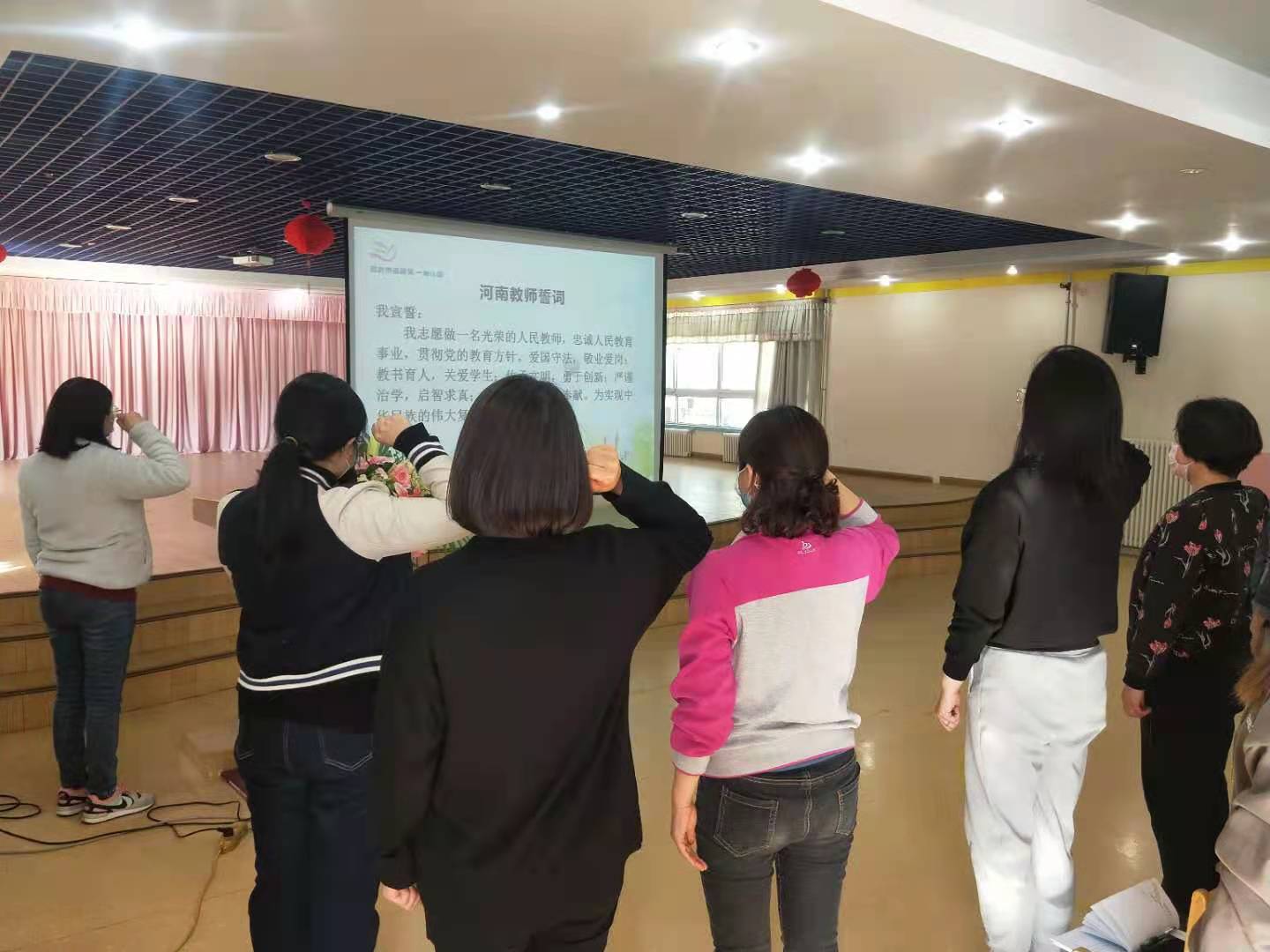 微信图片_20210222095734.jpg