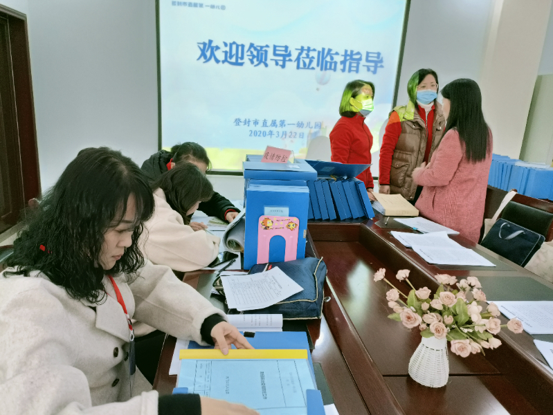 微信图片_20210323160339.jpg