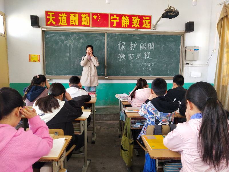 六  班会.jpg