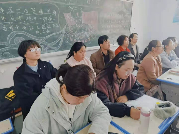 进行评课 2021040840952401.jpg