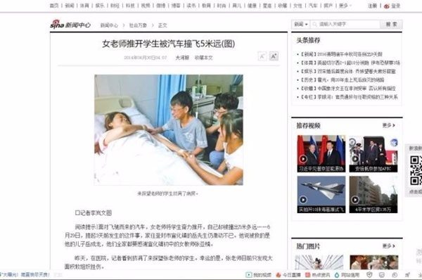 微信图片_20210415104444.png