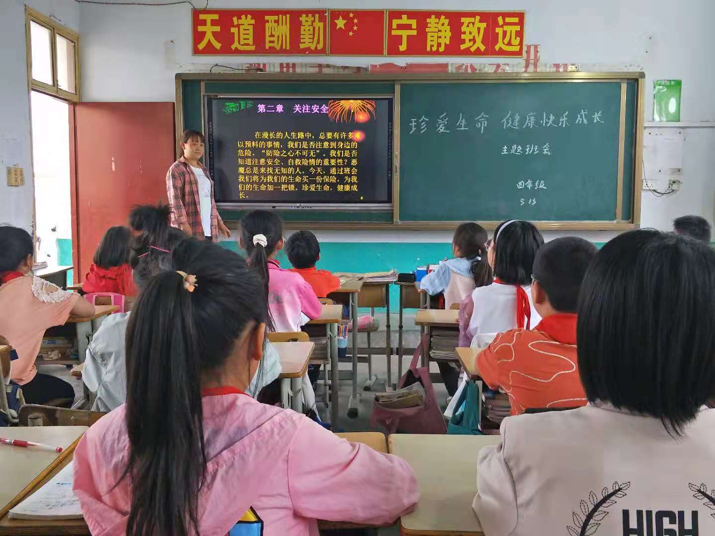 02.jpg