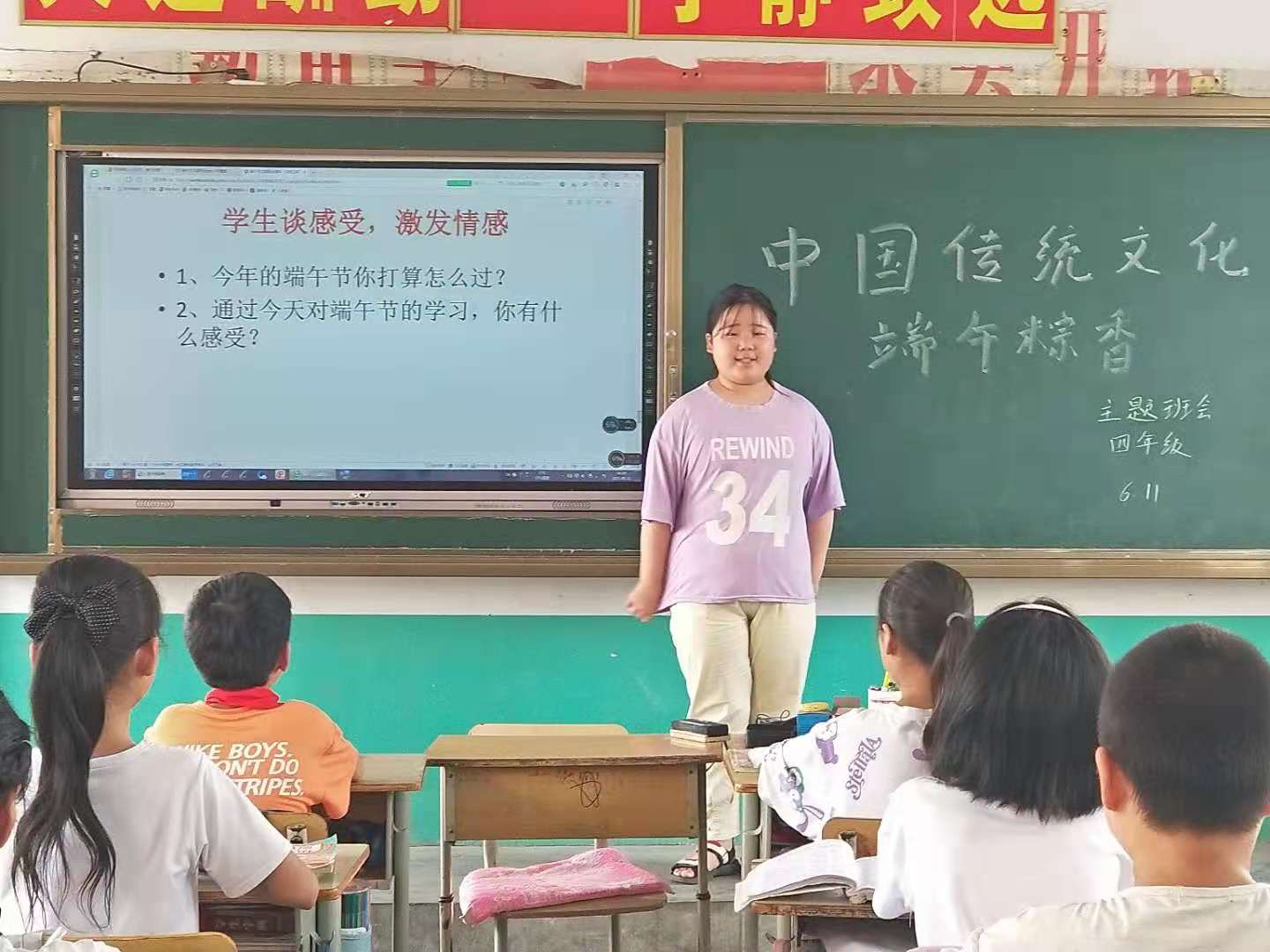 03.jpg