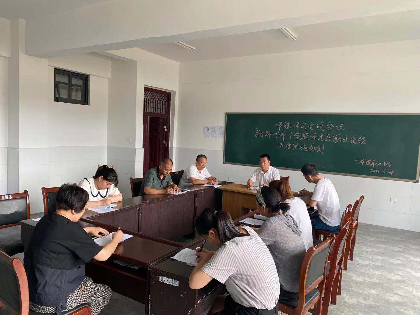 微信图片_20210624115501.jpg