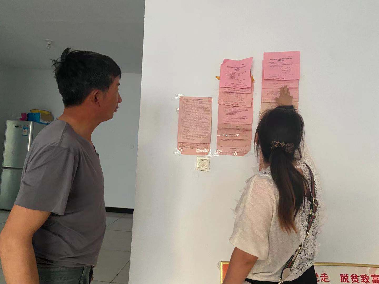 微信图片_20210626225619.jpg