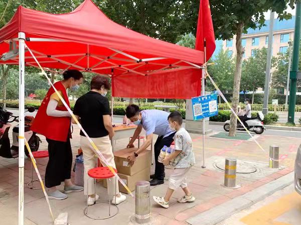 微信图片_20210812153022.jpg