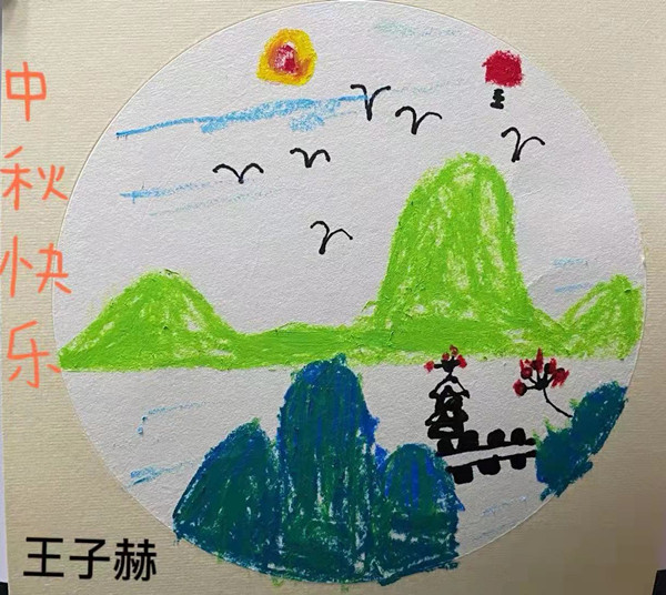 巧手绘中秋_副本.jpg