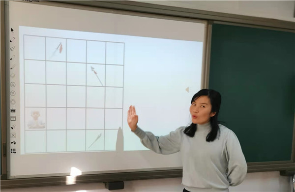 大班数学《三宝寻路》.jpg