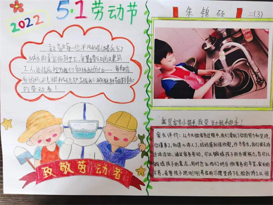 4 - 副本.jpg