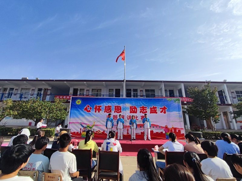 演讲2.jpg