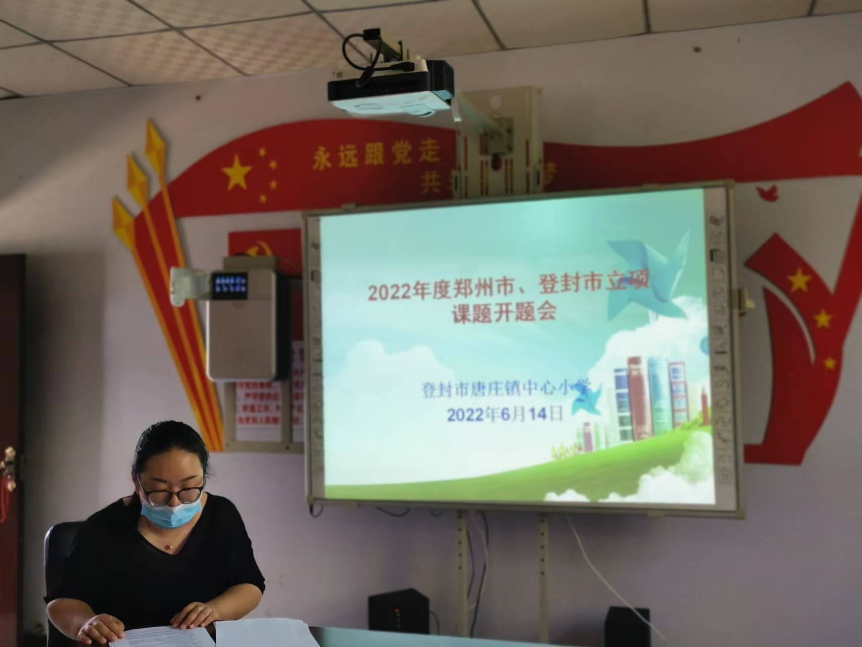 微信图片_20220614180653.jpg