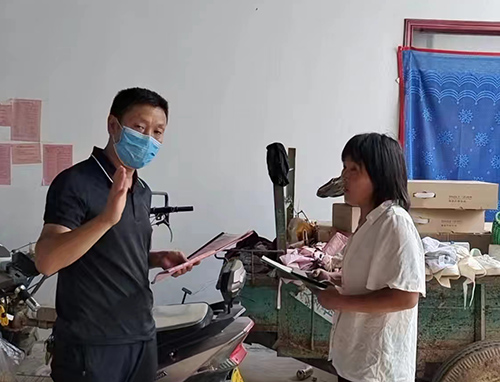微信图片_20220625200555.jpg