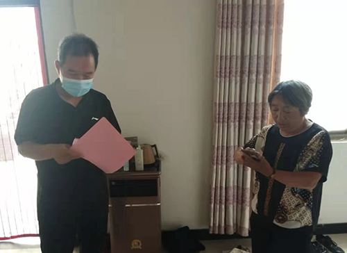 微信图片_20220625200624.jpg