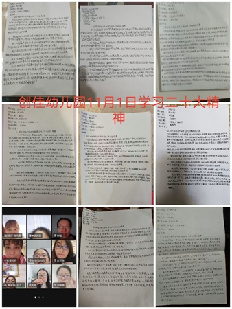 lADPJwKt1Sg5GDDNBQDNA8A_960_1280.jpg