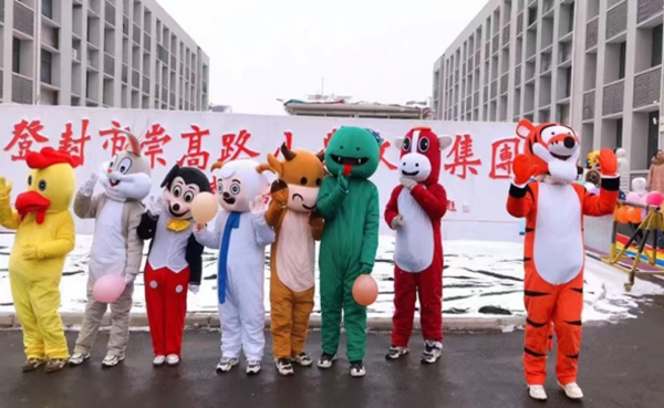 微信图片_20230129142004.png