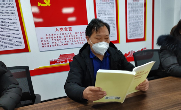 微信图片_20230129142037.png