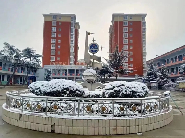 微信图片_20230130093833.jpg