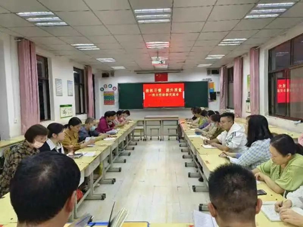 微信图片_20230130093839.jpg