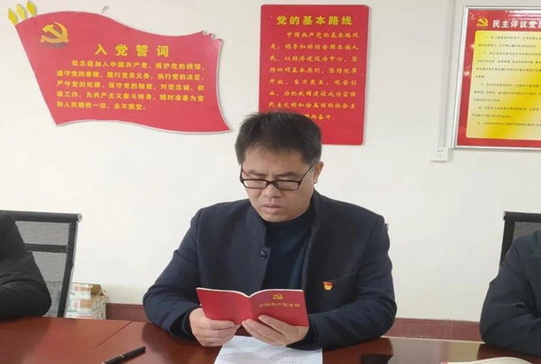 微信图片_20230131155407.jpg