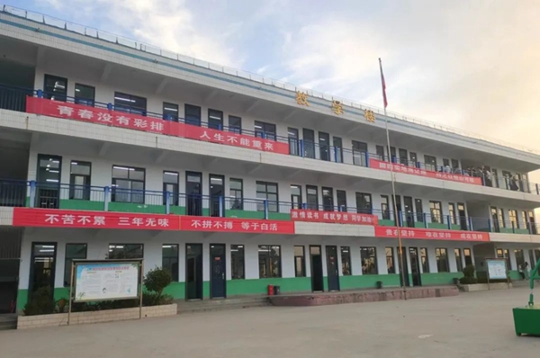 微信图片_20230131155419.jpg