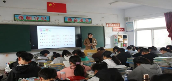 微信图片_20230131160527.jpg