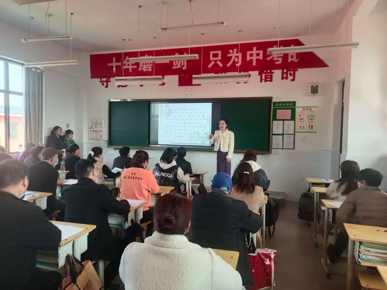 一清九一   (1).jpg