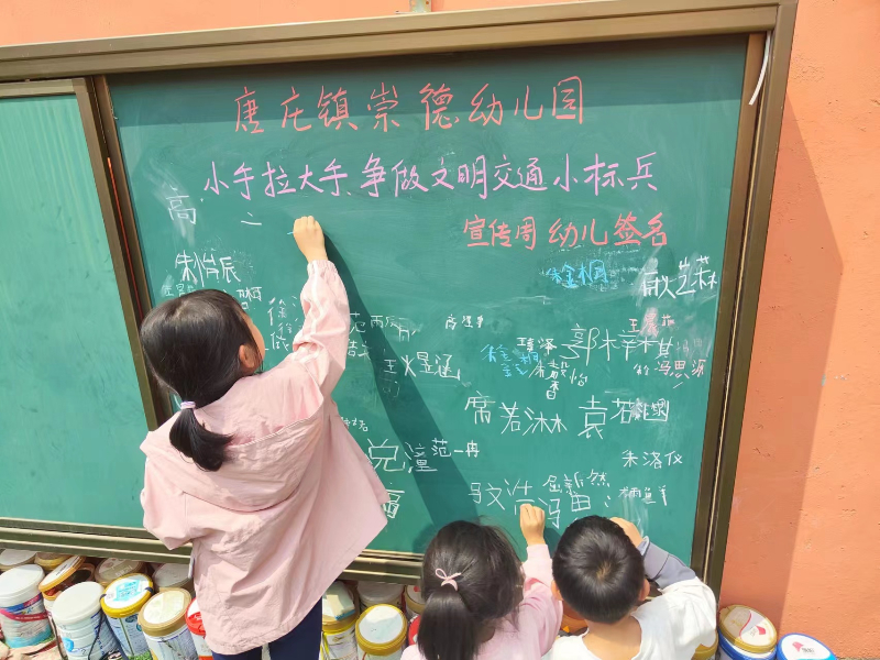 签名.jpg