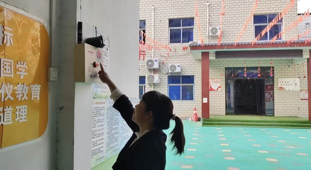 按响一键报警系统3.jpg