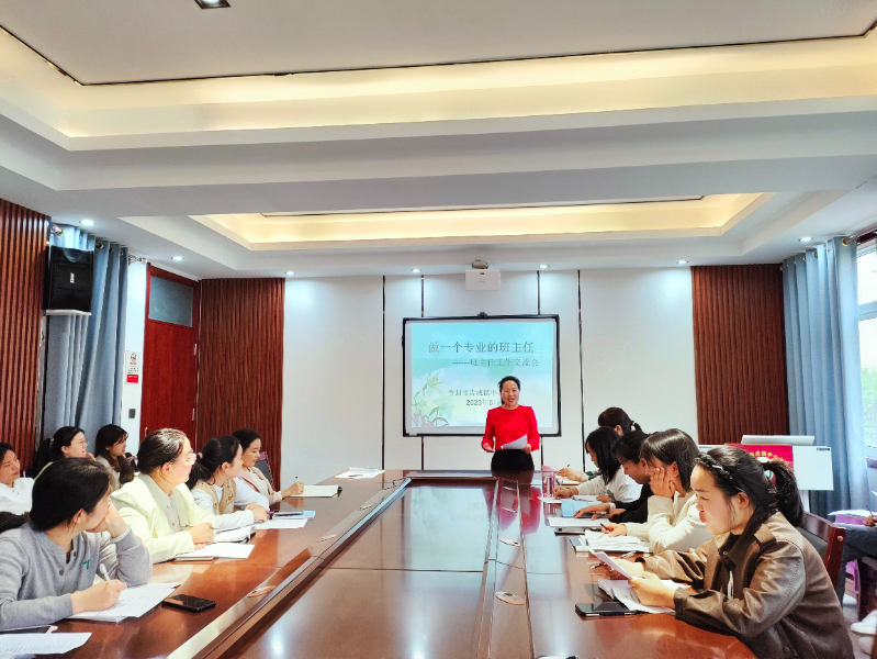 微信图片_20230510165013.jpg