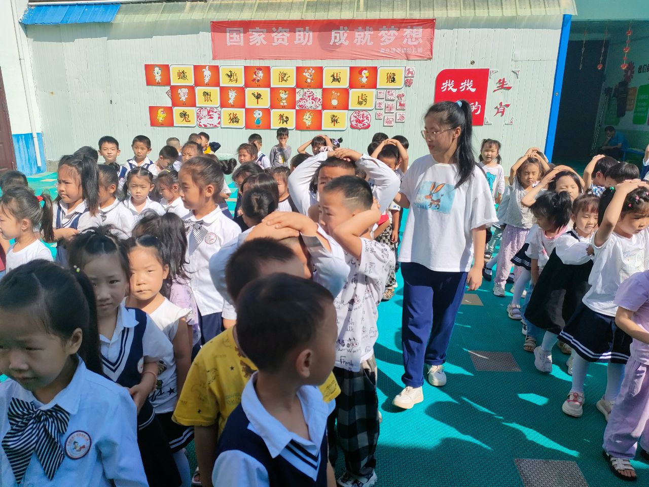 清点人数.jpg