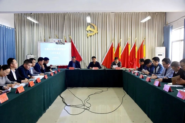 促乡镇初中质量再提升——市教育局召开乡镇公办初中教学教研工作汇报会