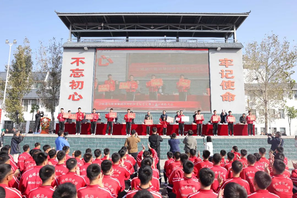 图片2.png