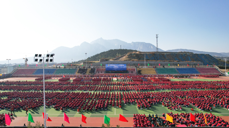 大景.jpg