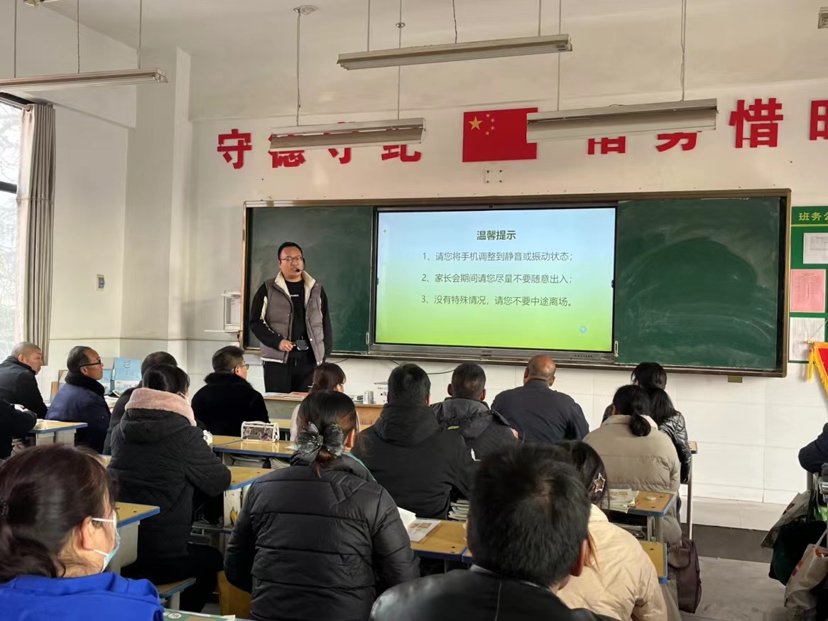 八一.jpg