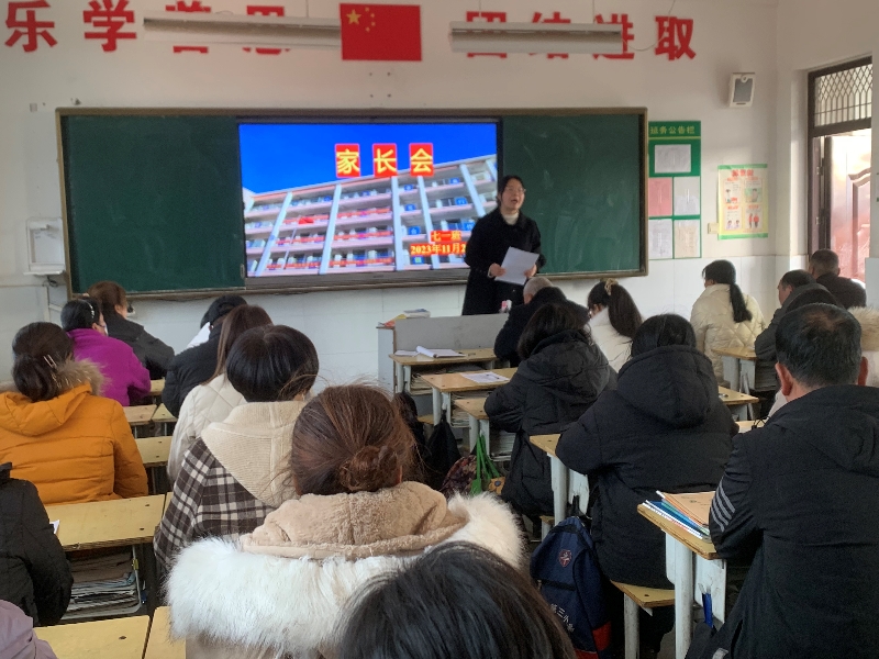 qiyi.jpg