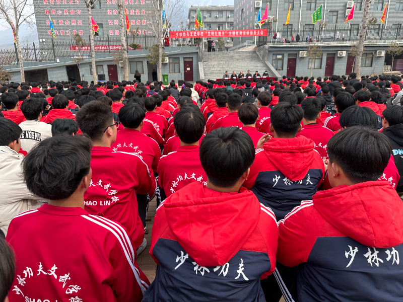 微信图片_202403131206211.jpg