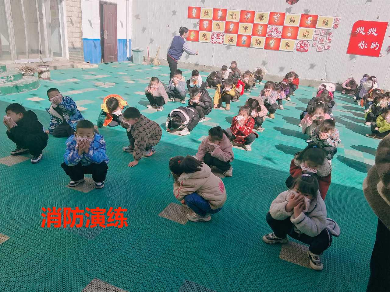 清点人数.jpg