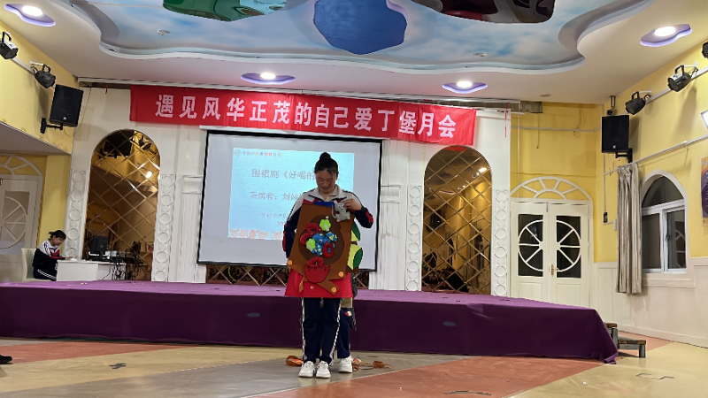 微信图片_20240430105536.jpg